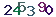 turing code