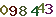 turing code