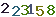 turing code